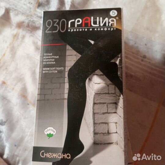 Колготки женские теплые