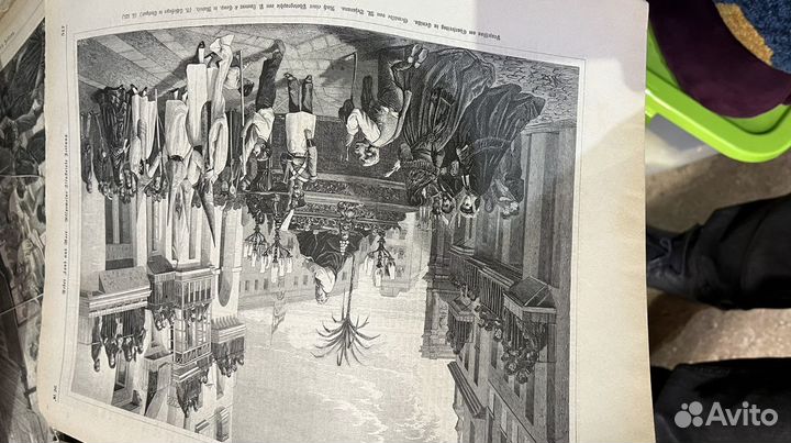 Старые журналы