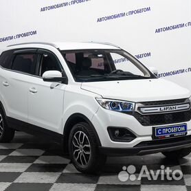 LIFAN Myway 1.8 МТ, 2018, 71 361 км
