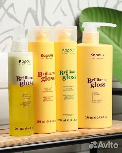 Увлажняющая блеск-сыворотка для волос, 500 мл