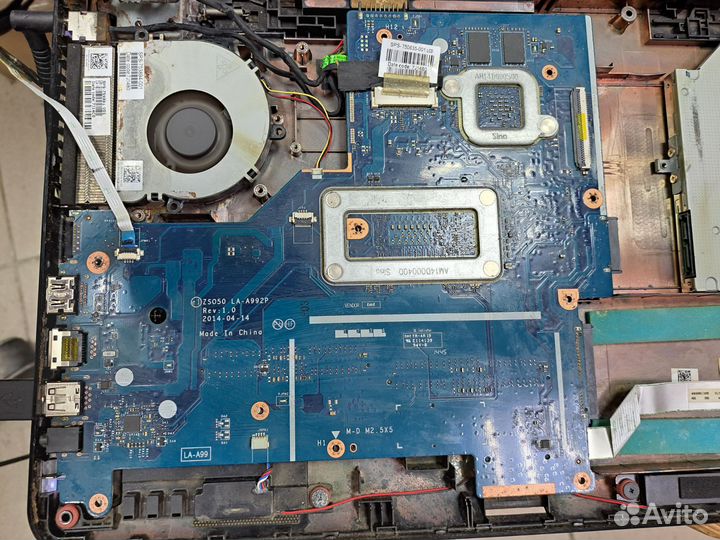 Ноутбук на раэборе