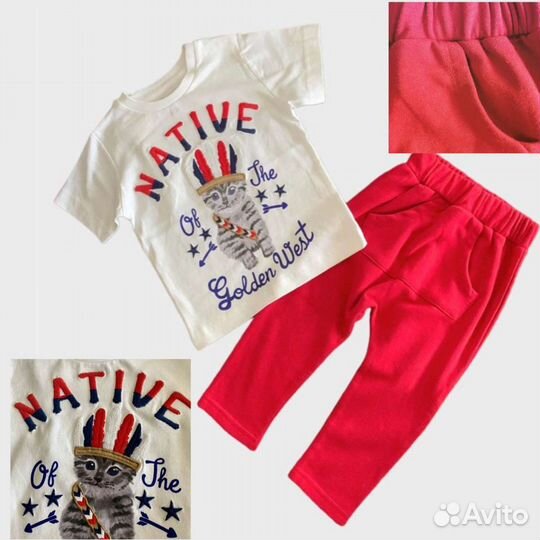 Детская одежда для мальчиков