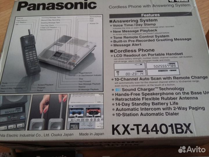 Стационарный телефон panasonic kx