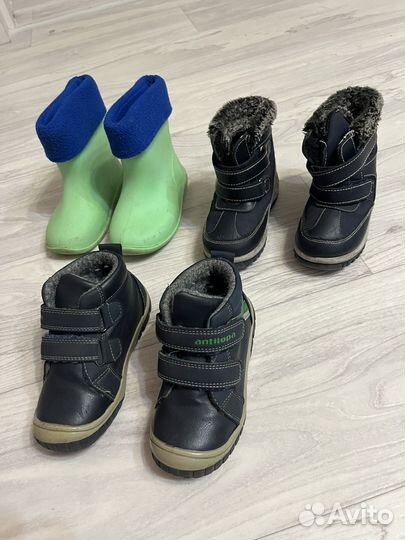 Обувь на мальчика