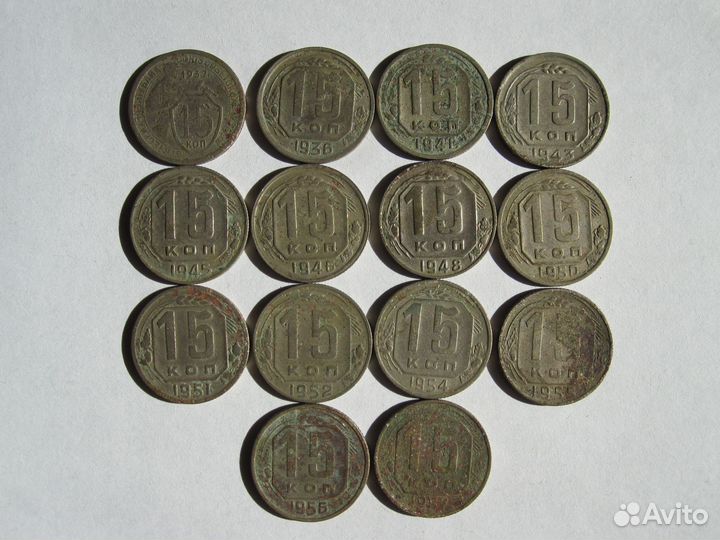 Монеты раннего СССР. 10, 15,20 копеек, 40 шт. 1932
