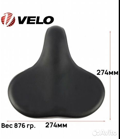 Седло Velo VL-8080 комфортное с бу сиденье