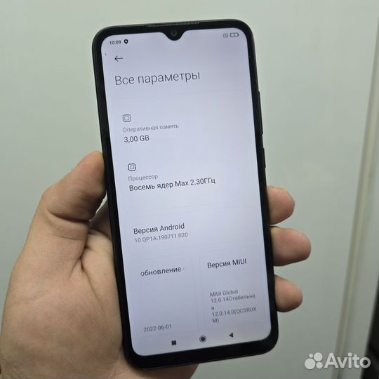 Xiaomi Redmi 9C, 3/64 ГБ