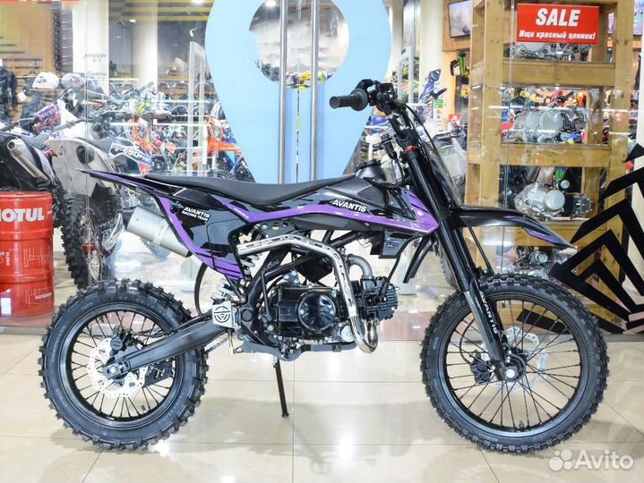 Мотоцикл Avantis KT-125 Classic Auto