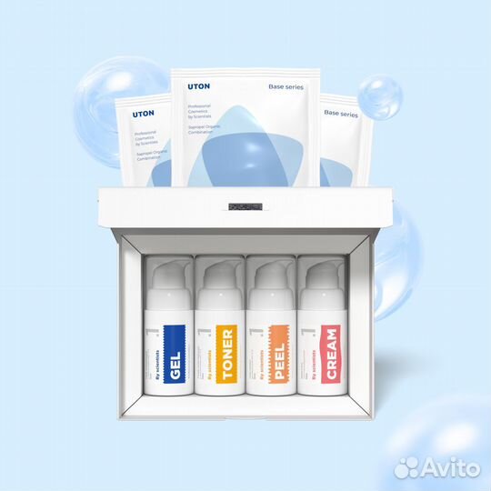 Base Mini Box Express Care Uton Fulvic Cosmetics/Б