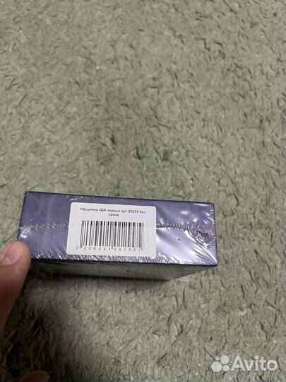 Беспроводные наушники Faria Q28