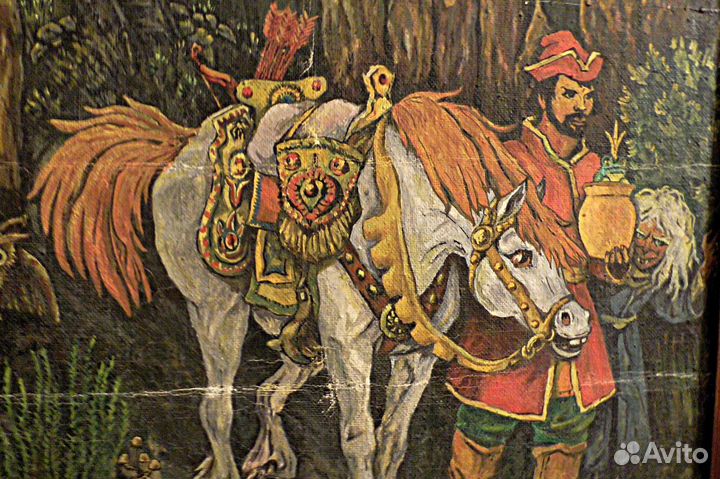Картина.Русские народные сказки