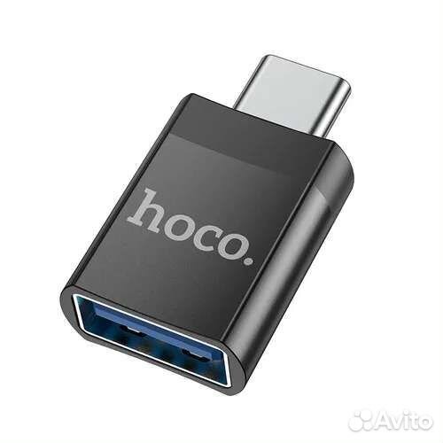 OTG Переходник Type-С to USB3.0 hoco UA17
