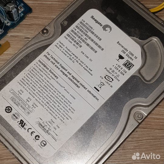 Компьютерные детали