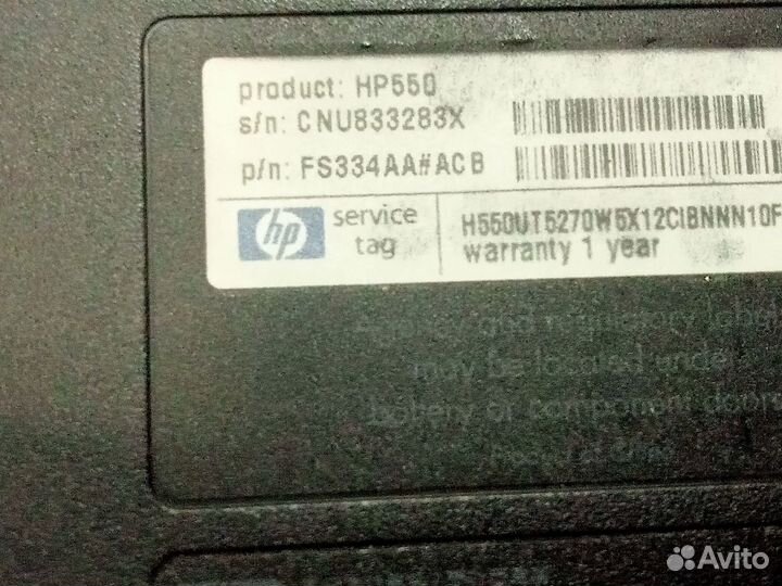 Ноутбук HP 550