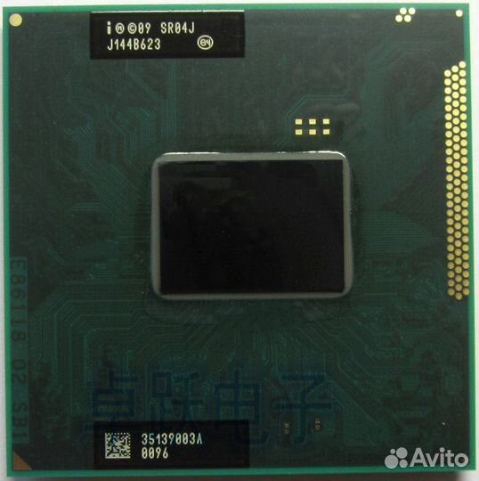 Процессор Intel Core i3-2310m, i3-2350m