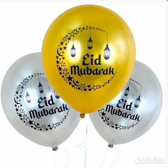 Гелевые шары с доставкой