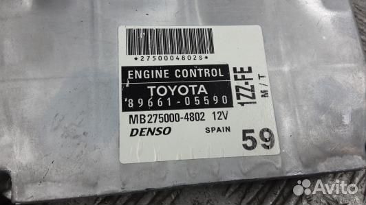 Блок управления двигателем toyota avensis T25 (6ST