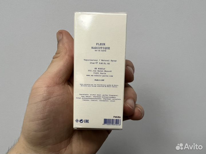 Ex nihilo fleur narcotique