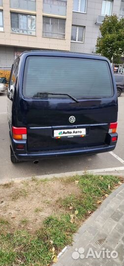 Volkswagen Caravelle 2.5 МТ, 1997, 272 000 км