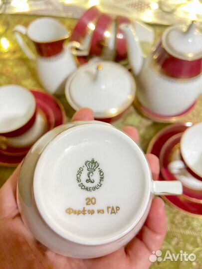 Чайный сервис фарфор ГДР