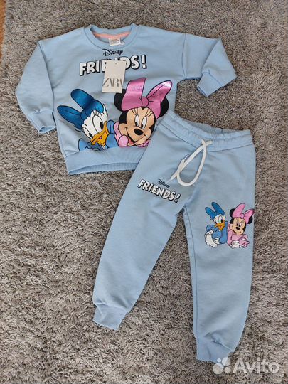 Костюм детский