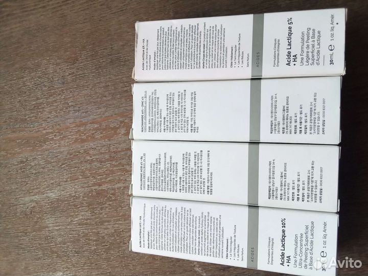 The ordinary сыворотка, оригинал