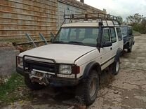 Land Rover Discovery 2.5 MT, 1996, 219 500 км