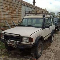 Land Rover Discovery 2.5 MT, 1996, 219 500 км, с пробегом, цена 380 000 руб.