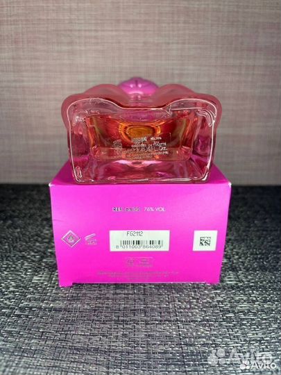 Moschino Toy 2 Bubble Gum 100ml (Евро качество)