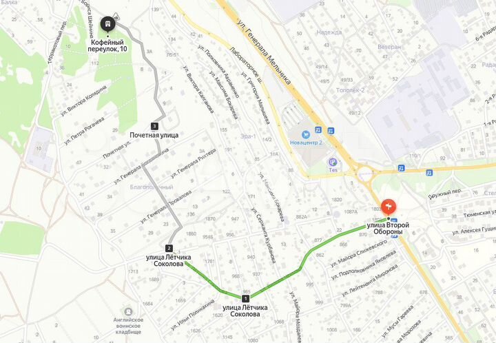 Участок 4,2 сот. (ИЖС)