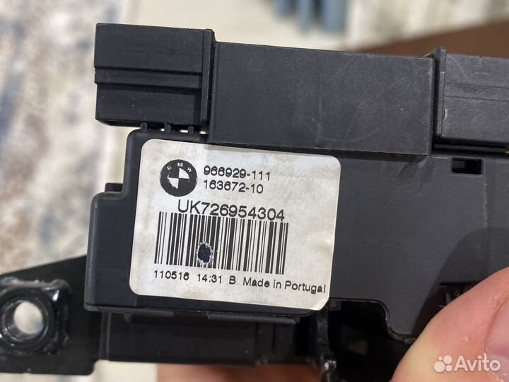 Замок багажника BMW 3 F31, 5 F10, 7 F01, X5 - F15