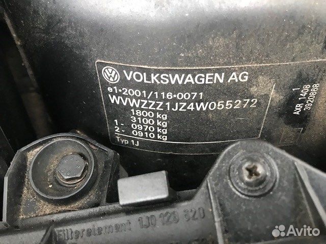 Разбор на запчасти Volkswagen Golf 4