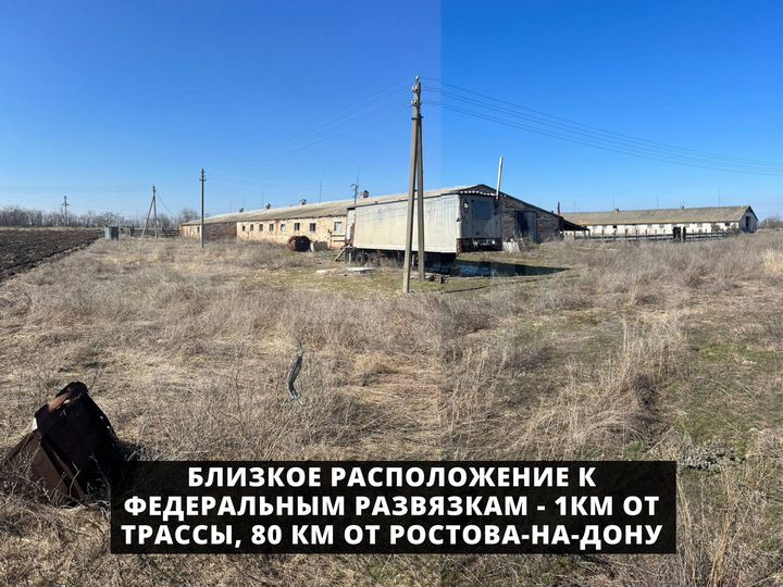 Участок 10,04 га (СНТ, ДНП)