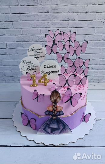 Торты на заказ