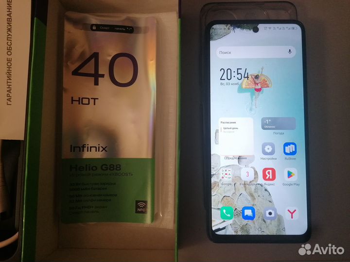 Infinix HOT 40, 8/256 ГБ