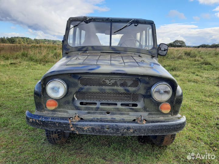 Авто целиком на запчасти