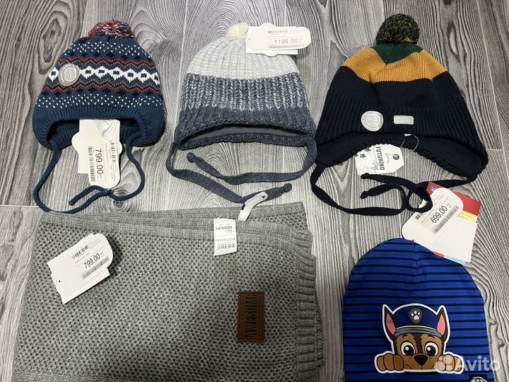 Зимняя шапка шарф на мальчика 44-52