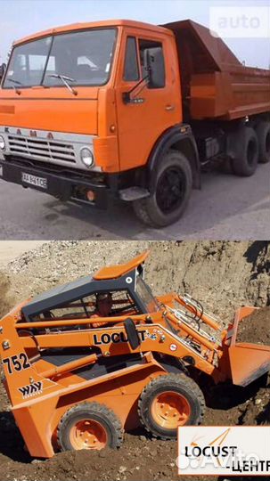 Чернозем, Грунт любой