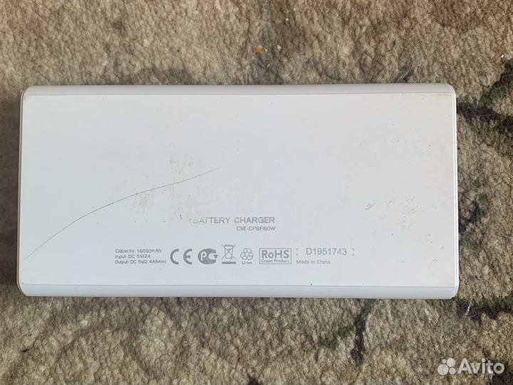 Повербанк canyon 16000mah