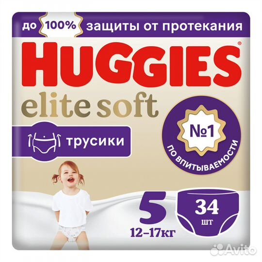 Подгузники Huggies Elite Soft 1-2-3-4-5-6