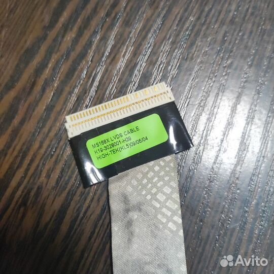 Шлейф матрицы K19-3025024-H39