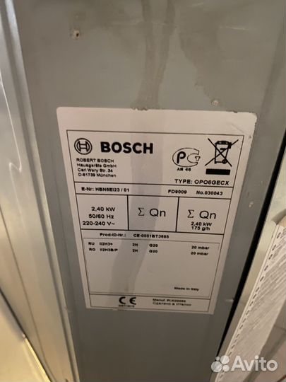 Духовой шкаф bosch бу