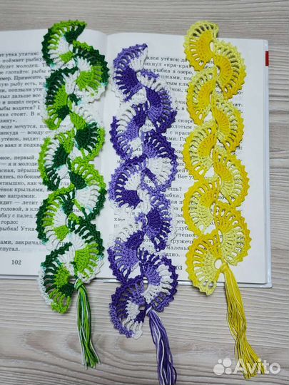 Закладки для книг