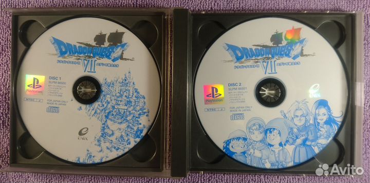 Final Fantasy 7, 8, 9 Dragon Quest 7 PS1 J