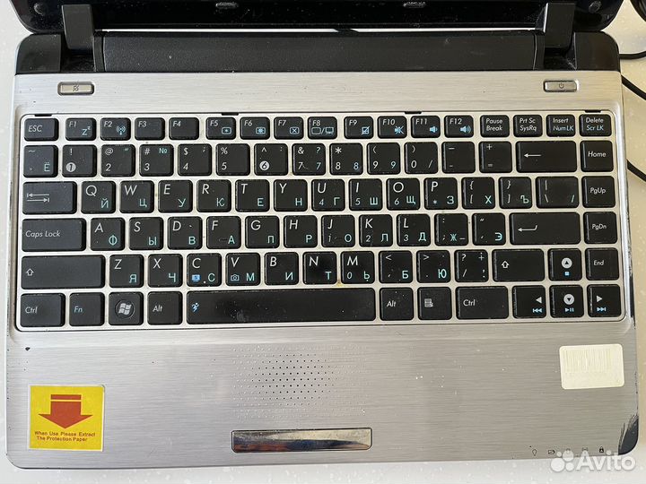 Asus eee pc 1201pn ssd