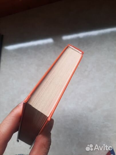 Орфографический словарь