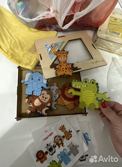 Развивающие игры пакетом