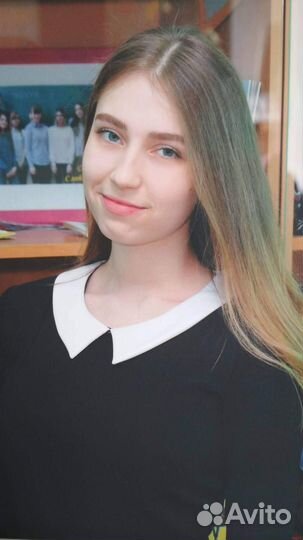 Репетитор по английскому языку