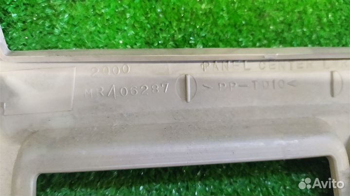 Прикуриватель Mitsubishi Dingo CQ2A 4G15 1999