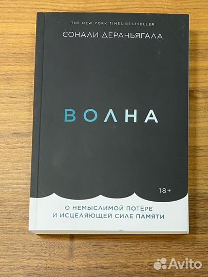 Книги (современная художественная литература)